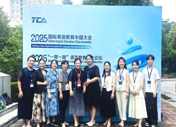 b8bc02409616aa9aab909cbc2d4cbe8